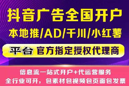 SEM代理案例：从零到一，见证品牌崛起