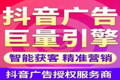 金融行业推广开户实战案例分析