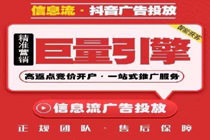 数字营销的利器：sem运营公司案例